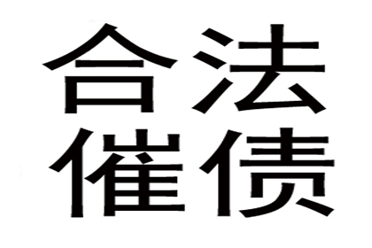 逾期借款担保期届满，担保人责任解除